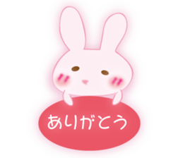 Words of everyday cute rabbit sticker #8797538
