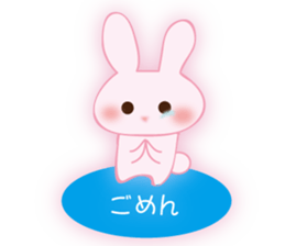 Words of everyday cute rabbit sticker #8797540