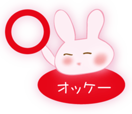 Words of everyday cute rabbit sticker #8797541
