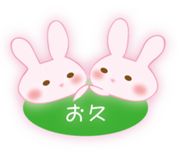 Words of everyday cute rabbit sticker #8797543