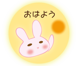 Words of everyday cute rabbit sticker #8797544