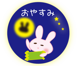 Words of everyday cute rabbit sticker #8797545