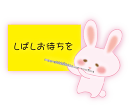 Words of everyday cute rabbit sticker #8797546