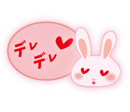 Words of everyday cute rabbit sticker #8797551