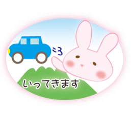 Words of everyday cute rabbit sticker #8797552