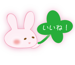 Words of everyday cute rabbit sticker #8797554