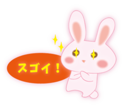 Words of everyday cute rabbit sticker #8797556