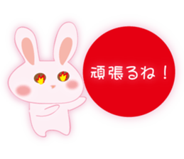 Words of everyday cute rabbit sticker #8797557