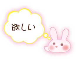 Words of everyday cute rabbit sticker #8797560