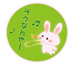 Words of everyday cute rabbit sticker #8797564