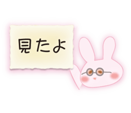 Words of everyday cute rabbit sticker #8797566