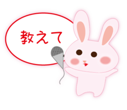 Words of everyday cute rabbit sticker #8797568