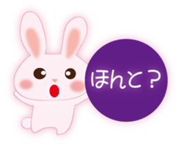 Words of everyday cute rabbit sticker #8797572