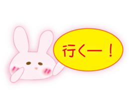 Words of everyday cute rabbit sticker #8797573