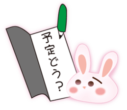 Words of everyday cute rabbit sticker #8797574
