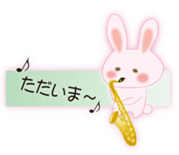 Words of everyday cute rabbit sticker #8797575