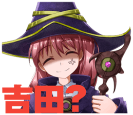 YOSHIDA-Sticker sticker #8797658