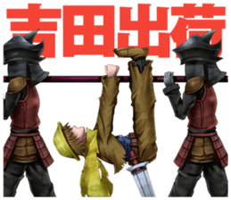 YOSHIDA-Sticker sticker #8797662