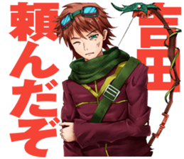 YOSHIDA-Sticker sticker #8797663