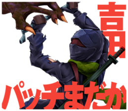 YOSHIDA-Sticker sticker #8797665