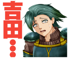 YOSHIDA-Sticker sticker #8797676