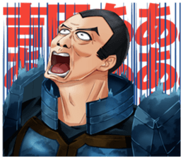 YOSHIDA-Sticker sticker #8797678