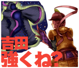 YOSHIDA-Sticker sticker #8797679