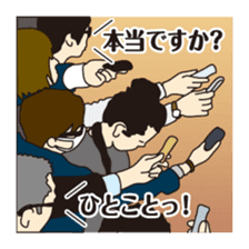 Part4.I want to report, channel! sticker #8797779