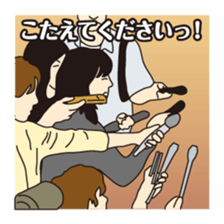 Part4.I want to report, channel! sticker #8797782