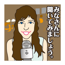 Part4.I want to report, channel! sticker #8797787