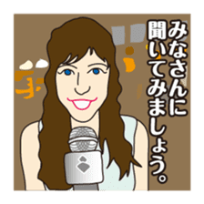 Part4.I want to report, channel! sticker #8797787