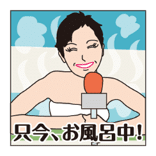 Part4.I want to report, channel! sticker #8797790