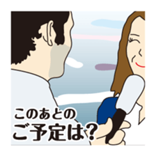 Part4.I want to report, channel! sticker #8797792