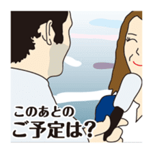 Part4.I want to report, channel! sticker #8797792