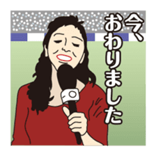 Part4.I want to report, channel! sticker #8797794