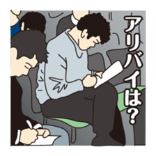 Part4.I want to report, channel! sticker #8797796