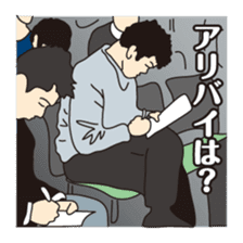 Part4.I want to report, channel! sticker #8797796