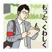 Part4.I want to report, channel! sticker #8797799