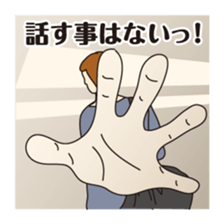 Part4.I want to report, channel! sticker #8797800