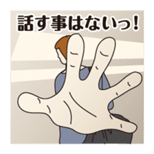 Part4.I want to report, channel! sticker #8797800