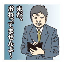 Part4.I want to report, channel! sticker #8797801