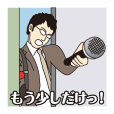 Part4.I want to report, channel! sticker #8797803