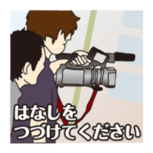 Part4.I want to report, channel! sticker #8797804