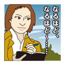 Part4.I want to report, channel! sticker #8797806