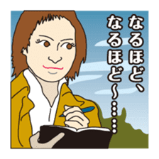 Part4.I want to report, channel! sticker #8797806