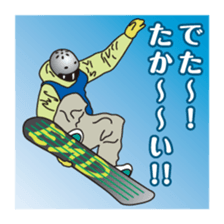 Part4.I want to report, channel! sticker #8797811