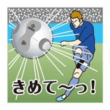 Part4.I want to report, channel! sticker #8797814