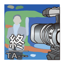 Part4.I want to report, channel! sticker #8797817