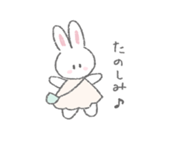 The fluffy bunny sticker sticker #8798108