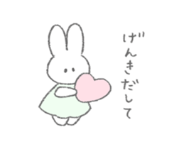 The fluffy bunny sticker sticker #8798113